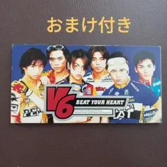 ♠V6/3枚目　BEAT YOUR HEAT ミニCD