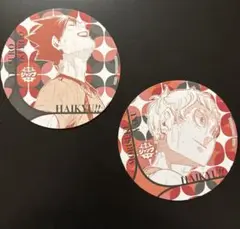 ハイキュー!! 喫茶ジャンプ コースター 黒尾鉄朗 夜久衛輔