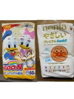 2025年最新】ネピアプレミアムGENKIの人気アイテム - メルカリ