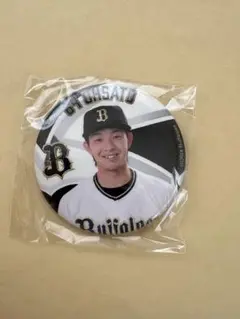 オリックス ガチャ 大里昴生　缶バッチ