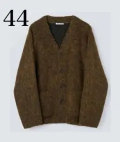 OUR LEGACY MOHAIR アワーレガシー モヘア カーディガン