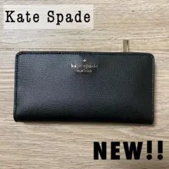 ☆Kate Spade☆ 新品・未使用!長財布