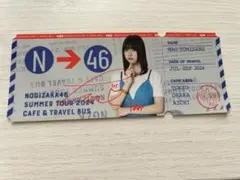 冨里奈央　乃木坂カフェ　ステッカー