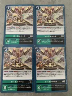 Item thumbnail for item 2f6bd61b-9876-4513-b24f-3a5148f64b65