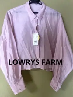 【未使用】LOWRYS FARM ブラウス シャツ シアーシャツ
