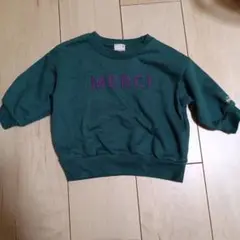 petit main MERCI トレーナー 深緑　80