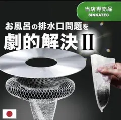 Item thumbnail for item ae44ef40-d606-4760-b15b-bb758026f631