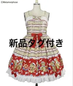 Item thumbnail for item f1cdebcd-80fc-4fdc-9051-43795ce8507e