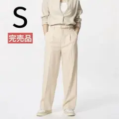 完売品　UNIQLO ユニクロ タックワイドパンツ S ベージュ