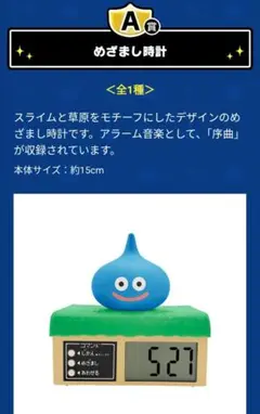 Item thumbnail for item 81b405a9-71c2-4fa4-b1f7-450a47bdcfd0