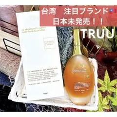 2025年最新】vogue台湾の人気アイテム - メルカリ