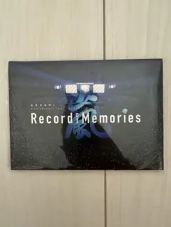 Item thumbnail for item 5be341d3-3930-4001-8016-f0718c0deaf0