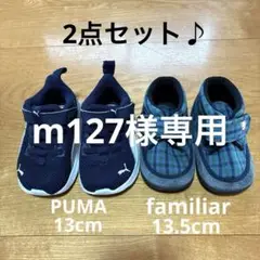 Item thumbnail for item 7473ff10-4e65-4f0f-a755-0766c57020f4