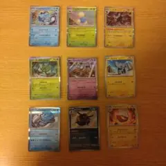 ポケモンカードセット 10枚