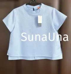 【新品・未使用】SunaUnaスーナウーナ　ブラウス　クロップド丈　M タグ付