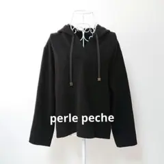 perle peche ペルルペッシュ 38 M 黒 フード付きカットソー