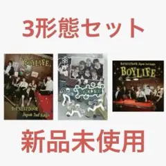 ボネクド BOYNEXTDOOR BOYLIFE 3形態 初回 A B 通常