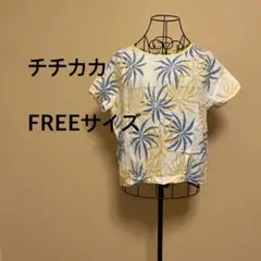 Item thumbnail for item 6a031ca5-6f66-4a0d-b9a8-31773793ae61