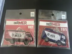 TOKYO MER　走る緊急救命室　アクリルキーホルダー NK1 TO1 セット