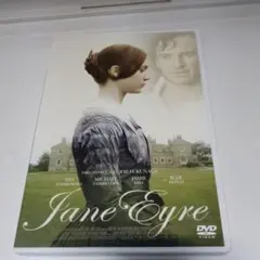 ジェーン・エア('11英/米)　DVD