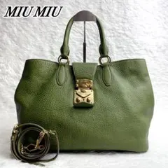Item thumbnail for item d839fd05-813e-4055-b18f-fe63afbd83ec