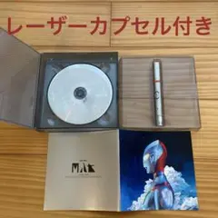 米津玄師　M87 ウルトラ版　レーザーカプセル付き