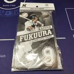 福浦和也 プレイヤーズチケットホルダー 9　千葉ロッテマリーンズ
