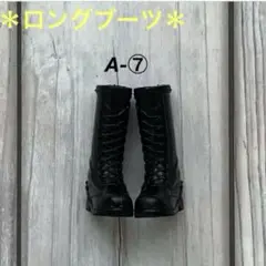 Item thumbnail for item 0175ca79-e3c2-4fce-8b93-fde23e848cb9
