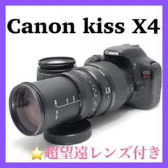 Item thumbnail for item dfeb9c38-85a7-4f1e-ad5f-2a780fd6faf6