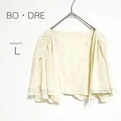 Item thumbnail for item 58c5e109-2ac3-4b33-a635-3d6972b8dedc