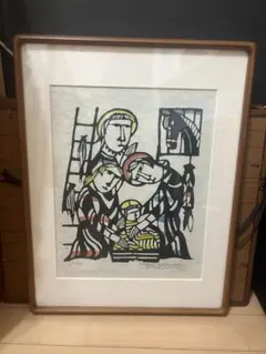 渡辺貞夫 木版画 最後の晩餐 渡辺貞夫 木版画 最後の晩餐