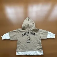 Item thumbnail for item 0e55fb87-59b4-43ff-8b9f-b705b4d0e897