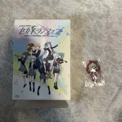 SEKAI SYMPHONY 2021 Live Blu-ray プロセカ