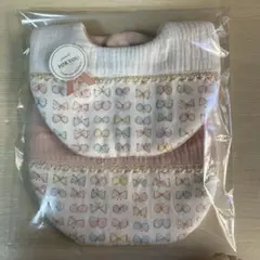 ベビースタイ　ハンドメイド　未使用品 お祝い　プチギフト　100日　プレゼント