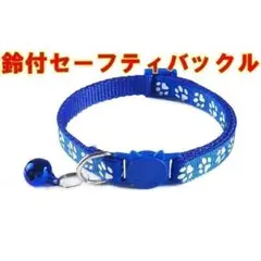 Item thumbnail for item 7cde07c5-57bb-44fb-a41d-cf84d9436324