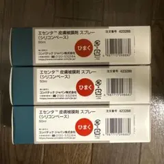 Item thumbnail for item 3d32ff0d-f682-4fb4-a4b4-f133dae2afe3