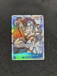 ワンピース カードゲーム セット