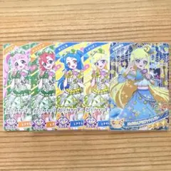 ひみつのアイプリ　みつき　おとぎばなしアラビアンナイトブルー　まとめ売り