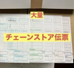 Item thumbnail for item 342bced9-2519-40c9-8dec-7373d4dd0966