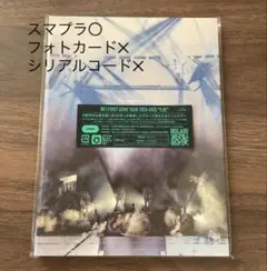 BE:FIRST DOME TOUR 2:BE Blu-ray