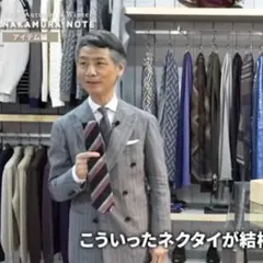 完売・今期新作 25AW BEAMS F × フランコバッシ ストライプネクタイ