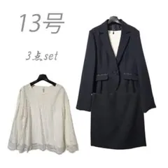 Item thumbnail for item 73089cd0-9725-4f47-8a28-163a29914e96