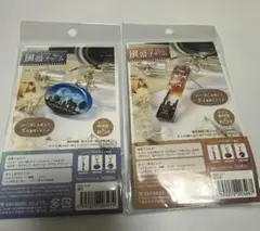風景チャームレジンキットまとめ売り