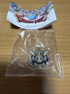 ドラゴンクエスト アクリルブロック　いっかくうさき