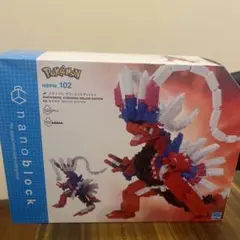 Item thumbnail for item f8690c23-0966-47c6-b9d7-c57ac88bb0d8
