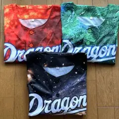 中日ドラゴンズ 2025 昇竜ユニホーム 3枚セット 限定非売品 フルコンプ