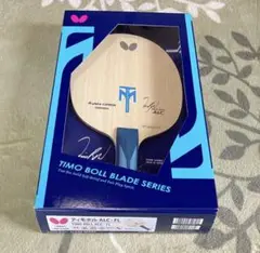 ティモボル ALC-FL