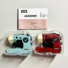 ジャノメEpolku エポルク　ミニチュアコレクション　2種セット
