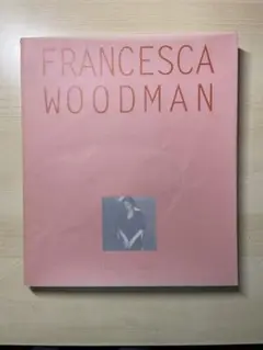 国内未入荷 フランチェスカウッドマン Francesca Woodmanポスター Amazon.co.jp: 国内未入荷 フランチェスカウッドマン Francesca