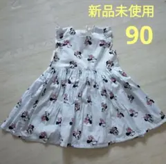 H&M ミニー ストライプ ドット ワンピース 新品 90